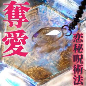 Raputa 販売履歴[1]