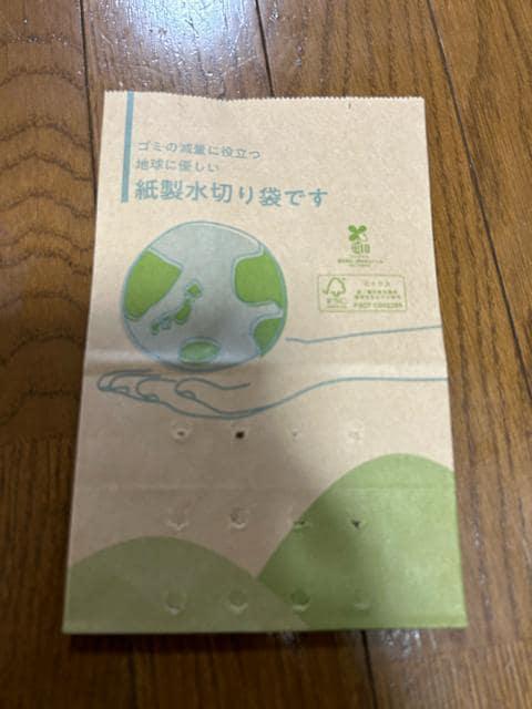 ゴミの減量に役立つ地球に優しい紙製水切り袋_1