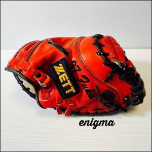 enigma_9mile 販売履歴[4]