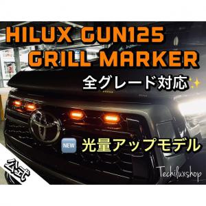 Techilux Shop 販売履歴[1]