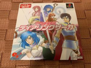 PSレジェンドオブドラグーン&ディノクライシス2新品未開封 激安価額で