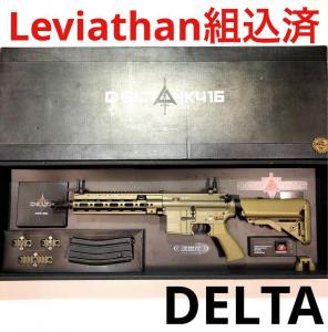 Mz_Airsoft 販売履歴[1]