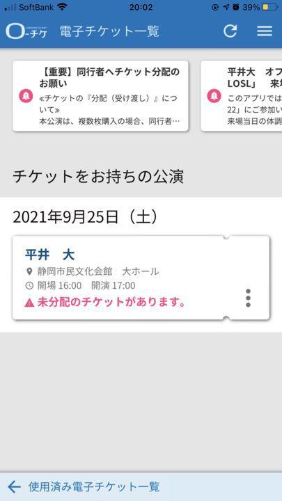 専用出品でございます٩(๑′∀ ‵๑)۶•*¨*•.¸¸♪ irigasidemak.com