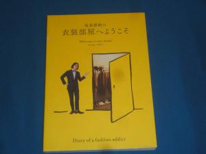 本、雑誌│ノンフィクション、教養│ノンフィクション│スポーツノン