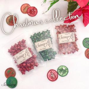 ＜Christmas collection＞　シーリングワックス3色セット_1