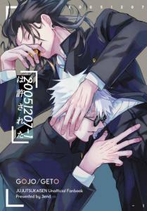 myu20_october 販売履歴[4]