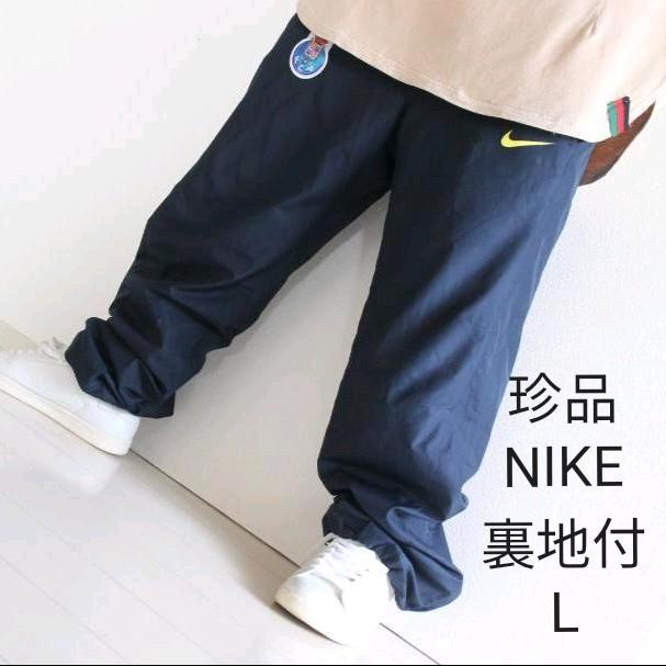 銀タグ】US NIKE ナイロン パンツ 青紫 シワ 裏地付き L - その他