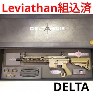 Mz_Airsoft 販売履歴[1]