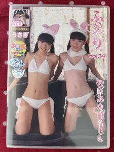 masaki_5_55 販売履歴[1]