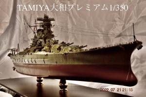 bjyam25678 販売履歴[5]