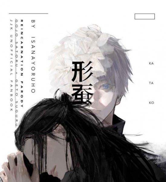 myu20_october 販売履歴[48]