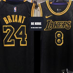 KB NBA JERSEY SHOP 販売履歴[6]