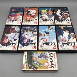 VHS アニメ きまぐれオレンジロード ビデオテープ 4本セット クーポン