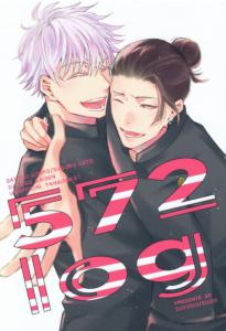 myu20_october 販売履歴[25]