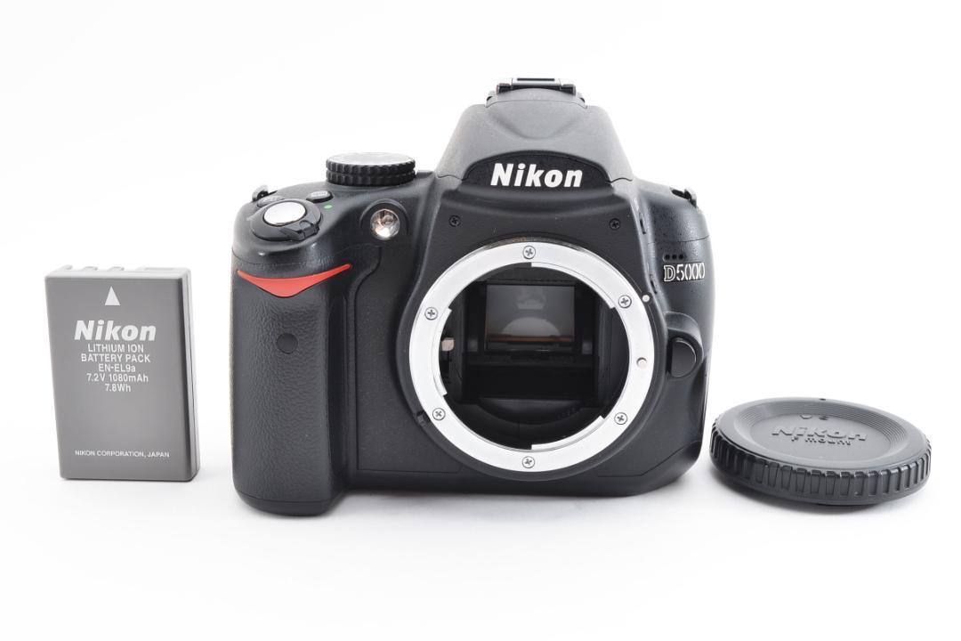 Nikon D5000 #8874-