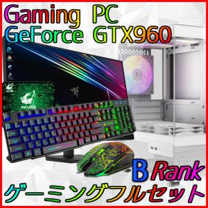 Amazon.co.jp: PASOUL 煌 Ver.R GBKR-960-i5 ゲーミングPC デスクトップパソコン GeForce GTX960  第4世代 Corei5 4570 3.2GHz 最大3.6GHz Windows10 SSD256GB メモリ8GB デスクトップPC eスポーツ :  パソコン・周辺機器