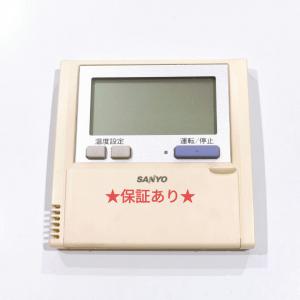 5 Ａユカコントローラ B-R30 床暖房 販売履歴[7]