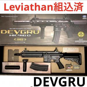 Mz_Airsoft 販売履歴[1]