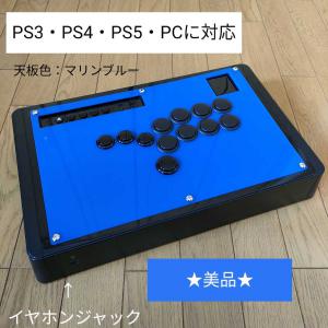 powercushion83wm27 販売履歴[1]