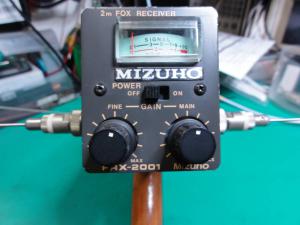 MIZUHO ミズホ FRX-2001 フォックステーリング用受信機 ARDF 《ジャンク品》《倉庫整理》