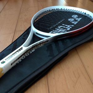 ソフトテニスラケット YONEX ARS90 LONG