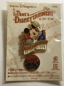 【未開封・非売品】東京ディズニーシー ザッツ・ディズニーテイメント ピンバッジ