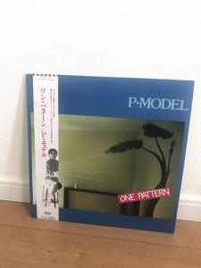 P-MODEL ONE PATTERN ワンパターン CD 平沢進 - 邦楽