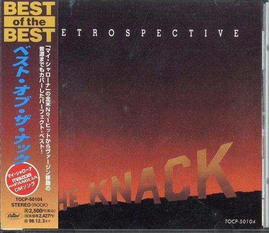 ナック Knack ベスト オブ ザ ナック Retrospective Best Of マイ シャローナ My Sharona ダグ フィージャー