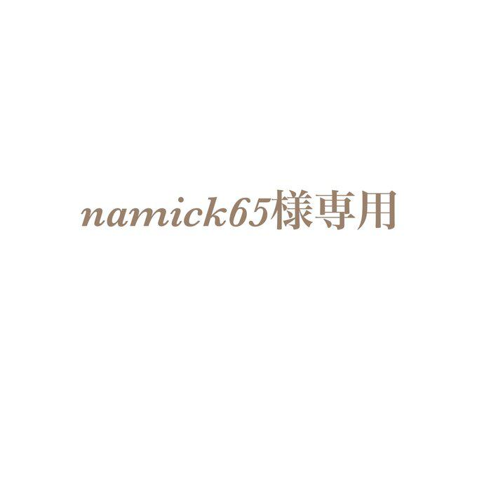 namick65様専用 席札A 納期10/30_1
