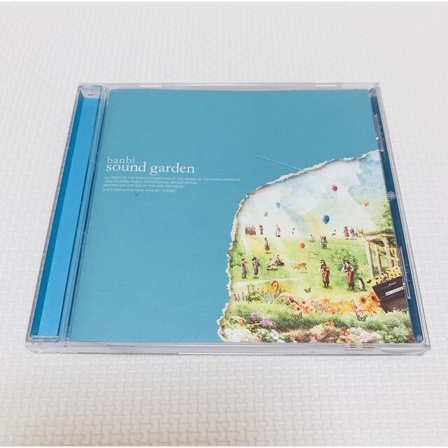 sound garden 】sumika前身バンド banbi 廃盤CD - CD