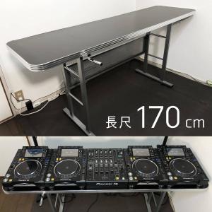 ホビー、カルチャー│楽器、器材│DJ機器│DJテーブル│ 検索結果[1]