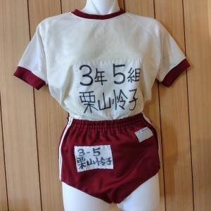 eaeys870 販売履歴[1]