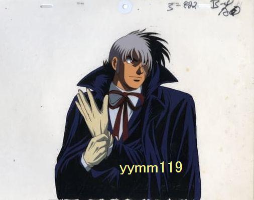 yymm119 販売履歴[1]