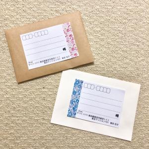 送料無料！ 宛名シール 40枚(4シート) 花柄D 青 ピンク