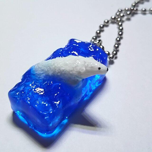 3D!?　飛び出るシロクマ　波紋レジン　キーホルダー