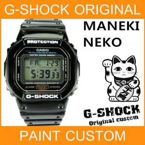 送料無料】1点物限定 Ｇショック カスタム 招き猫 DW-5600E エアーブラシ 塗装 1点物限定 金運 アップ G-SHOCK まねき 商売繁盛  縁起物 風水恵比寿