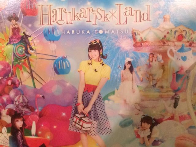 激安!超レア!☆戸松遥/Harukarisk Land☆初回盤/CD＋DVD☆超美品