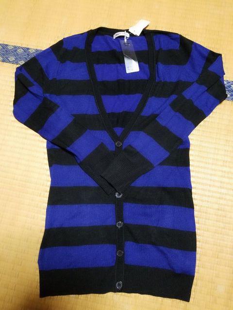 ☆ロングボーダーカーディガン☆