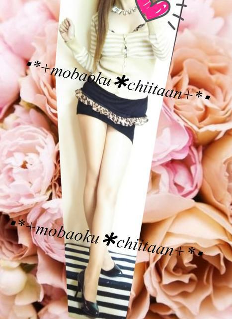 【ボーダー柄//キラキラ/カーディガン//処分品】