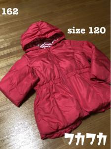 162 girl120 フカフカ 裏リボン ボーダーフード付き アウター