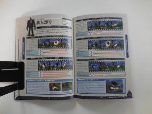 □稀少品攻略本□ 鉄人２８号 PS2 新品ゲーム攻略本 ザ・マスターガイド