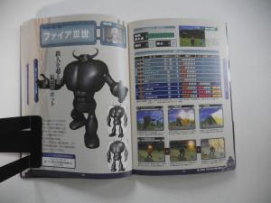 □稀少品攻略本□ 鉄人２８号 PS2 新品ゲーム攻略本 ザ・マスターガイド