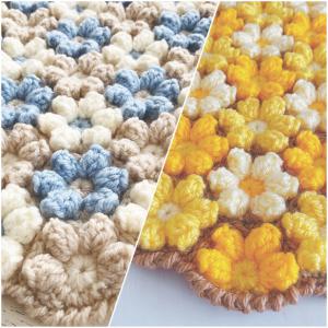 お花モチーフ 手編みの円座 アイスブルー