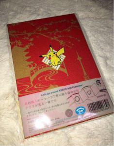 ポケモンセンター京都】ポケモンスタンプコレクトブック 白 新品未開封 ご朱印帳 ピカチュウ ホウオウ 御朱印帳 大垣書店 キョウト