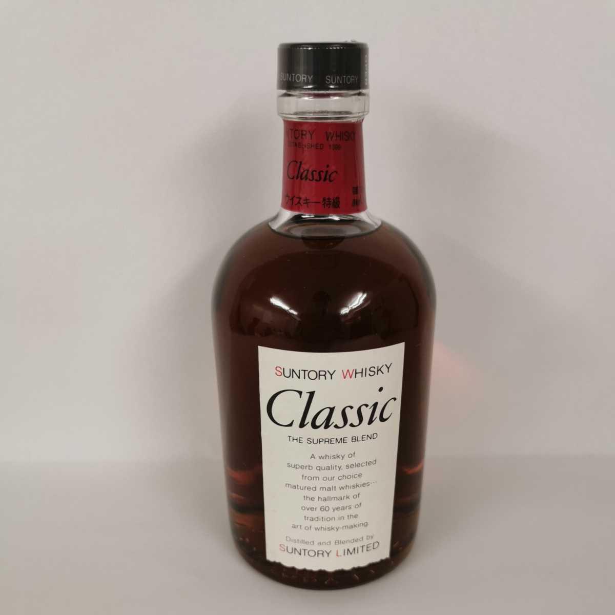 サントリーCLassic古酒酒 - www.dina-b.de