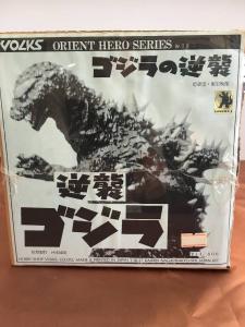 godzilla3110 販売履歴[1]