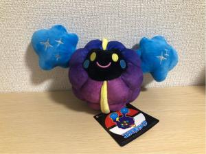 ポケモンセンター 17 コスモッグ ぬいぐるみ ほしぐもちゃん タグ付き