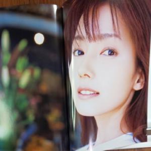 眞野裕子 写真集 YUKO 初版