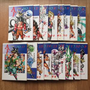 ドラゴンボールAF 1～7巻セット