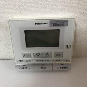 13302 Panasonic パナソニック 給湯器リモコン 浴室 台所リモコン セット HE-RQF7MP.HE-RQF7SP